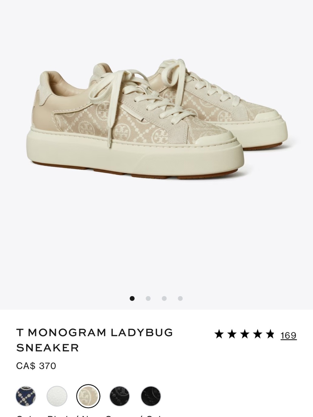Tory Burch T Monogram Ladybug Light Beige Sneakers Birch/New Cream size 9
